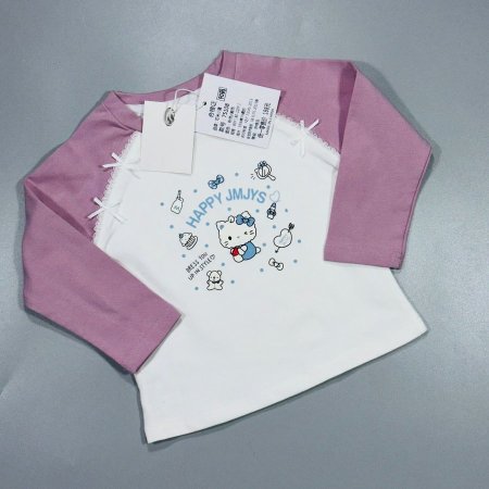 نهدي مع ابيض